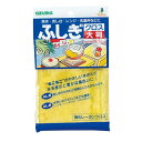 ふきん 台拭き 布巾 雑巾 クロス テーブルダスター 洗剤不要 アズマ工業 ふしぎクロス大判 イエロー