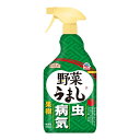 アースガーデン 野菜うまし 1000ml 殺虫剤 殺菌 野菜 果樹 園芸 菜園 虫 駆除 退治 病気 対策 日本製 スプレー