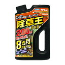 フマキラー 除草王シャワーS 2L 除草剤 約8ヵ月効果 40〜200平米 12〜60坪 液体 そのまま使える 根まで枯らす 強力 除草王PRO