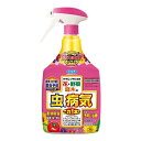フマキラー カダンプラスDX 1000ml 殺虫殺菌剤 1ヶ月効果 活力成分 花 野菜 庭木 虫 駆除 対策 殺虫 病気 予防