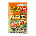 フマキラー 除草剤 カダン 除草王 オールキラー 粒剤 400g 6ヶ月効果 最大80平米 根まで枯らす