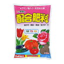 大和 花と野菜の配合肥料 2kg アミノ酸入り 防虫加工済 肥料 元肥 追肥