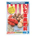 大和 いも専用肥料 2kg 肥料 元肥 追肥