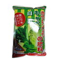 大和 白菜 キャベツ ほうれん草 肥料 600g 小袋 野菜 葉物 粉末 元肥 追肥