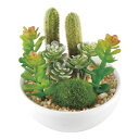 サボテン 造花 鉢植え 消臭 抗菌 防汚 CT触媒 キシマ アーティフィシャルグリーン KH-60987