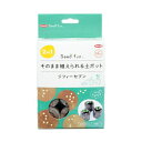 サカタのタネ ジフィーセブン 土ポット 30mm 48個入 育苗ポット 種まき培養土 挿し芽 挿し木