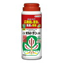 住友化学園芸 GF オルトラン粒剤 200g 家庭園芸用 殺虫剤