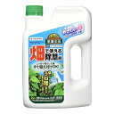 除草剤 住友化学園芸 グリーンスキットシャワー 2L 約6坪 液体 速効 そのまま使える