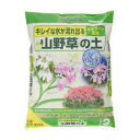 花ごころ 山野草の土 3L 培養土 山野草 ゼオライト配合 土 用土