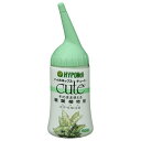 ハイポネックス キュート 観葉植物用 150ml 液体肥料 液肥