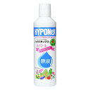 ハイポネックス 原液 NEW レイシオ 450ml 液体肥料 液肥