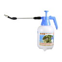 マルハチ産業 蓄圧式 除草剤専用 スプレー 2L ロングノズル付 約29cm スプレーボトル スプレー 容器 噴霧 散布 H-2035(4)