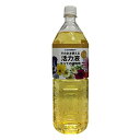 ヨーキ産業 活力液 全植物用 1.5L そのまま使える シャワータイプ