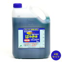 除草剤 ハート はやきき 5L 4本セット MCPA入り 非農耕地用 原液 グリホサート 液剤 うすめて使う 希釈
