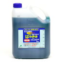 除草剤 ハート はやきき 5L MCPA入り 非農耕地用 原液 グリホサート 液剤 うすめて使う 希釈