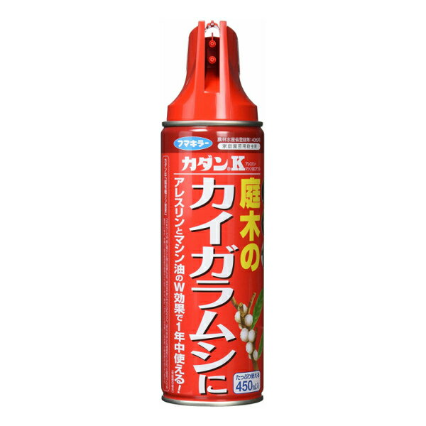 アレスリンとマシン油のW効果で1年中使える ■特徴 アレスリンとマシン油のW配合で夏期の幼虫、冬期の成虫を効果的に防除します。 ダブルノズルの採用で噴霧粒子を大型化。 風があっても舞い散りを抑え付着性がアップしました。（メーカー比） 残ったガスを全量噴射できて、キャップが簡単に取り外せます。 ■内容量 450ml