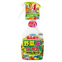 フマキラー カダンセーフ 450ml 植物成分生まれ 野菜 花 殺虫殺菌剤 虫 病気 駆除 対策 家庭菜園 園芸 そのまま使える ハンドスプレー