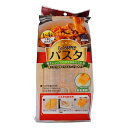 エビス レンジでパスタ 日本製 1〜4人用 ファミリーサイズ レンジ調理器具 レンジ調理 プラスチック
