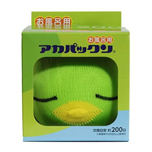 恵川商事 アカパックン お風呂用 グリーン