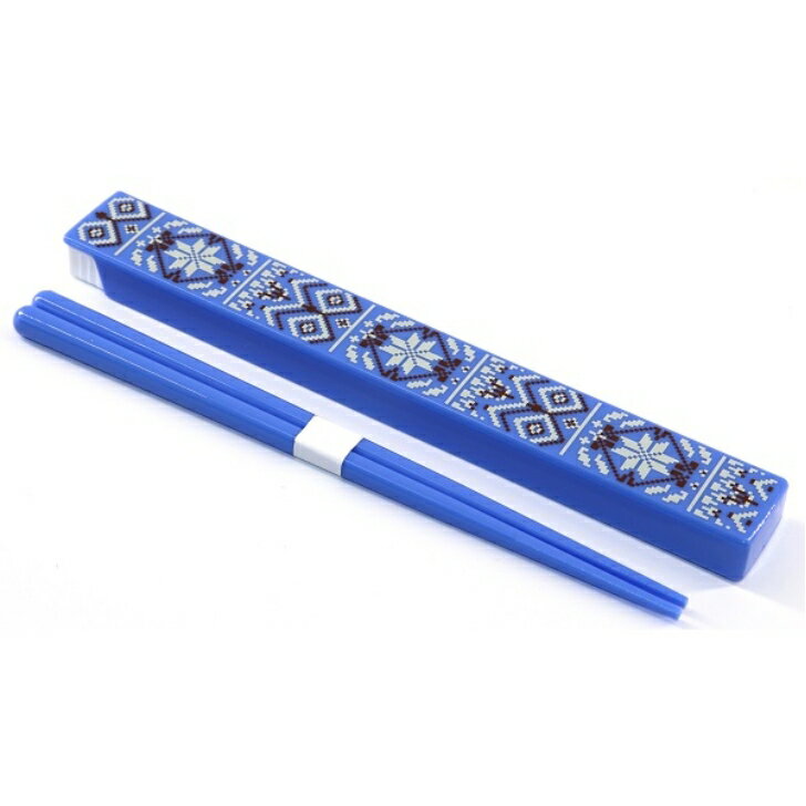 箸 箸箱セット 箸箱セット 18cm スライド式 男子 女子 シンプル 大人 子供 ブルー 食洗機対応 日本製 小森樹脂 ヘムスロイド