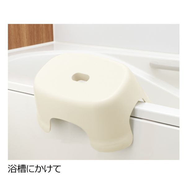 リッチェル ハユール 半身浴チェア アイボリー 抗菌 日本製 風呂いす 3
