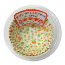 おかずカップ ヒロカ産業 ハートや