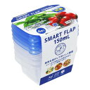 岩崎工業 スマートフラップ 角型 ミニ 4個入 ブルー 150ml KBA-044KB 抗菌 レンジ対応 日本製 保存容器 プラスチック容器