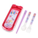 アイカツ トリオセット スライド式 箸 スプーン フォーク レッド 食洗機対応 日本製 子供 女の子 OSK CT-28 No.3