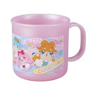ヒミツのここたま プラカップ 200ml コップ カップ 子供用 日本製 レンジ対応 食洗機対応 プラスチック ピンク かわいい OSK C-1