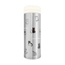 水筒 350ml ホワイト 軽量 保冷 保温 ステンレス マグボトル 直飲み OSK シャ・ノワール・エ・ブラン SB-350B