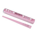 ハローキティ 箸箱セット 箸 箸箱 スライド 子供用 16.5cm 食洗機対応 ピンク 女の子 日本製 OSK HS-11 引フタ