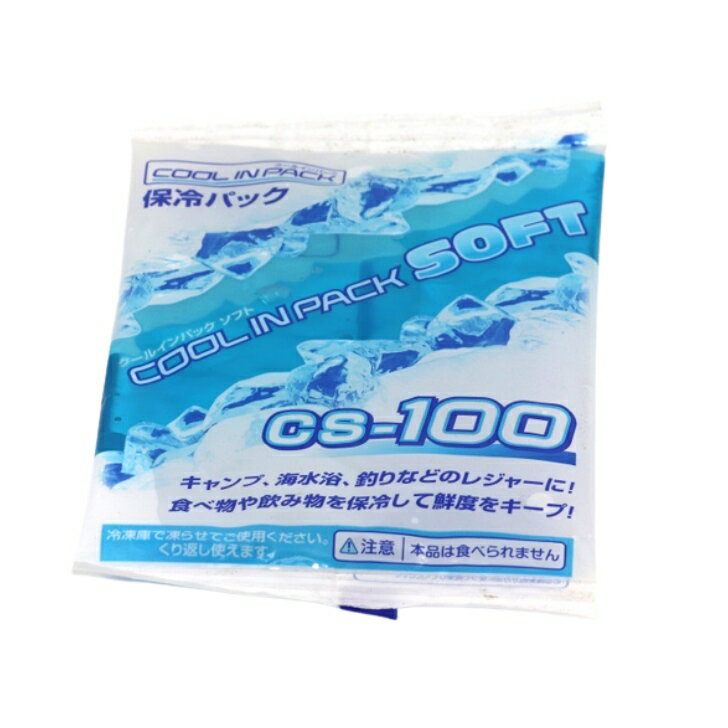 Tomorrow Life ŷԾŹ㤨֥ơ 륤ѥå CS-100 ѥå ե  ߥˡפβǤʤ80ߤˤʤޤ