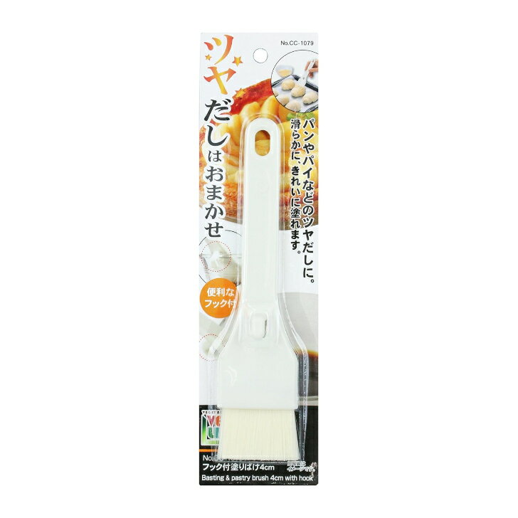ɤФ 4cm եå  ۥ磻 Ϥ Ĵ ѡ° ٥饤 CC-1079
