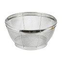 キッチンザル 25cm ステンレス ざる 食洗機対応 パール金属 アットアクア HB-4083