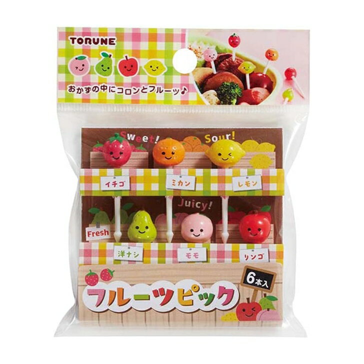 かわいいフルーツのお弁当用ピックです。 お弁当を楽しく飾ります。 ※電子レンジ、オーブン、食器洗い乾燥機の使用はお控えください。 ■製品スペック ＜サイズ＞ イチゴ：約11.5×11.5×44.5mm(横幅×奥行×高さ) ミカン：約13×13×42mm(横幅×奥行×高さ) レモン：約16×11×42mm(横幅×奥行×高さ) 洋ナシ：約11.5×11.5×45.5mm(横幅×奥行×高さ) モモ：約12.5×12.5×43mm(横幅×奥行×高さ) リンゴ：約12.5×12.5×44mm(横幅×奥行×高さ) 入数：6個(各1本) 材質：ABS樹脂 原産国：中国 ＜おすすめポイント＞ お弁当グッズ お弁当 弁当 子供 キッズ 保育園 幼稚園 小学生 男子 ランチピック フードピック イチゴ ミカン レモン 洋ナシ モモ リンゴ 果物 かわいい