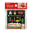 お弁当用ピック おかず 6本入り お弁当 男の子 女の子 ピック ピックス デコ弁 トルネ おかずピック2 P-3550(3)