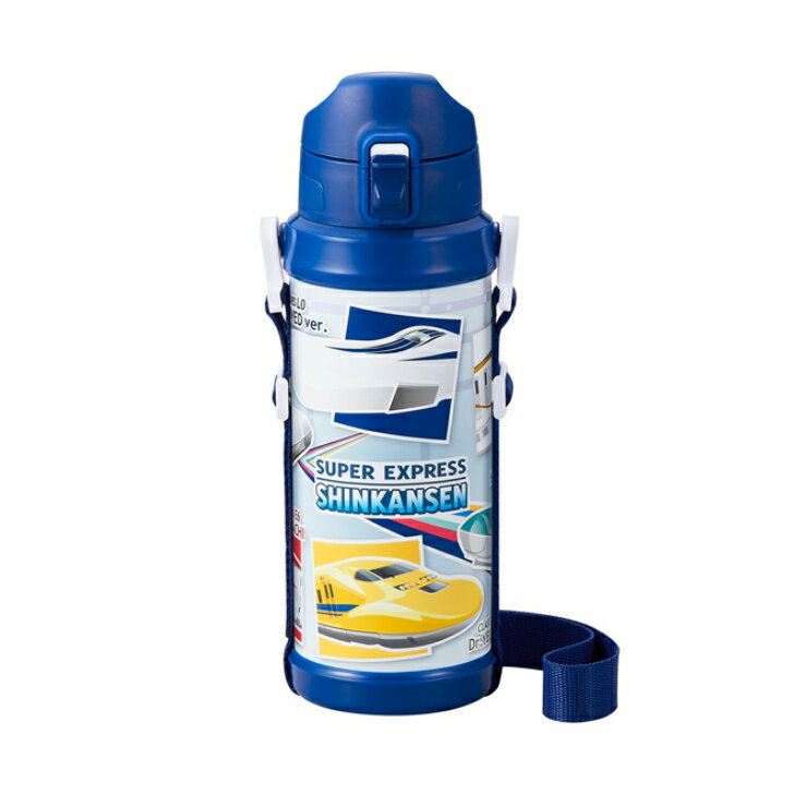 新幹線 水筒 直飲み ステンレス ボトル 800ml ブルー 保冷専用 ショルダーベルト付 子供 男の子 OSK SBR-800Dのサムネイル