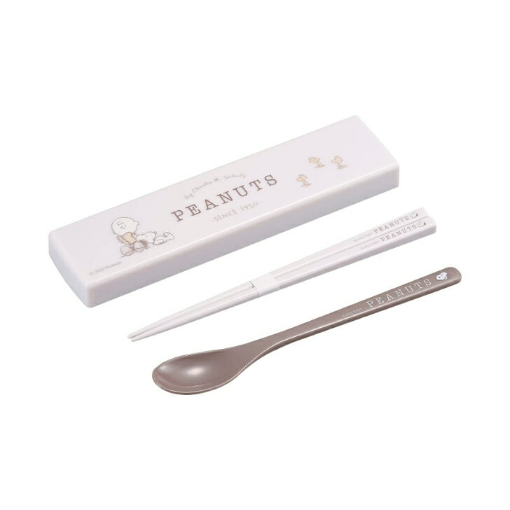 スヌーピー カラトリーセット ベージュ 箸 スプーン スライド 食洗機対応 日本製 抗菌 携帯 引フタ コンビ OSK CT-27 ピーナッツ2
