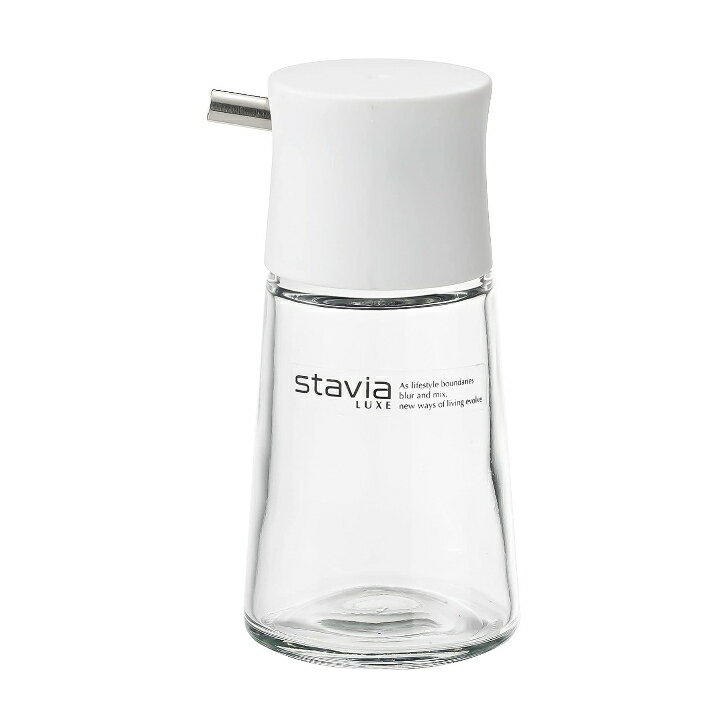 醤油差し 80ml ホワイト ガラス製 リス スタビアリュクス 調味差し S