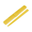 箸 箸箱セット 18cm イエロー 抗菌 日本製 防音クッション付 食洗機対応 男性 女性 スケーター レトロフレンチ