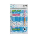 トルネ 紙おしぼり チューリップ 10本入 日本製 個包装 使い捨て ノンアルコール 無香料 無着色 P-3555
