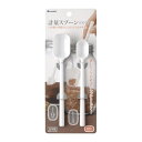 イノマタ化学 計量 スプーン ロング 大さじ 小さじ 2個セット 食洗機対応 ホワイト プラスチック 日本製