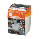 イノマタ化学 レンジで簡単 ごはん炊き レンジ調理 容器 日本製 0.5号 1合