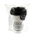 まるき 断熱 ペーパーカップ フタ付 270ml 3個入 カフェ柄 使い捨て 紙コップ HOT ホット