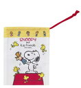 スヌーピー カップ袋 かわいい コップ 小物 袋 巾着 男の子 女の子 保育園 幼稚園 OSK CP-1
