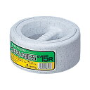 漬物石 1.5kg リス 重石 15R ストーン