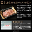 特上厚切り牛タン 130g 秘伝のタレ付き スライス済み 柔らかい 牛タン タン元 焼肉 牛肉 バーベキュー BBQ 3