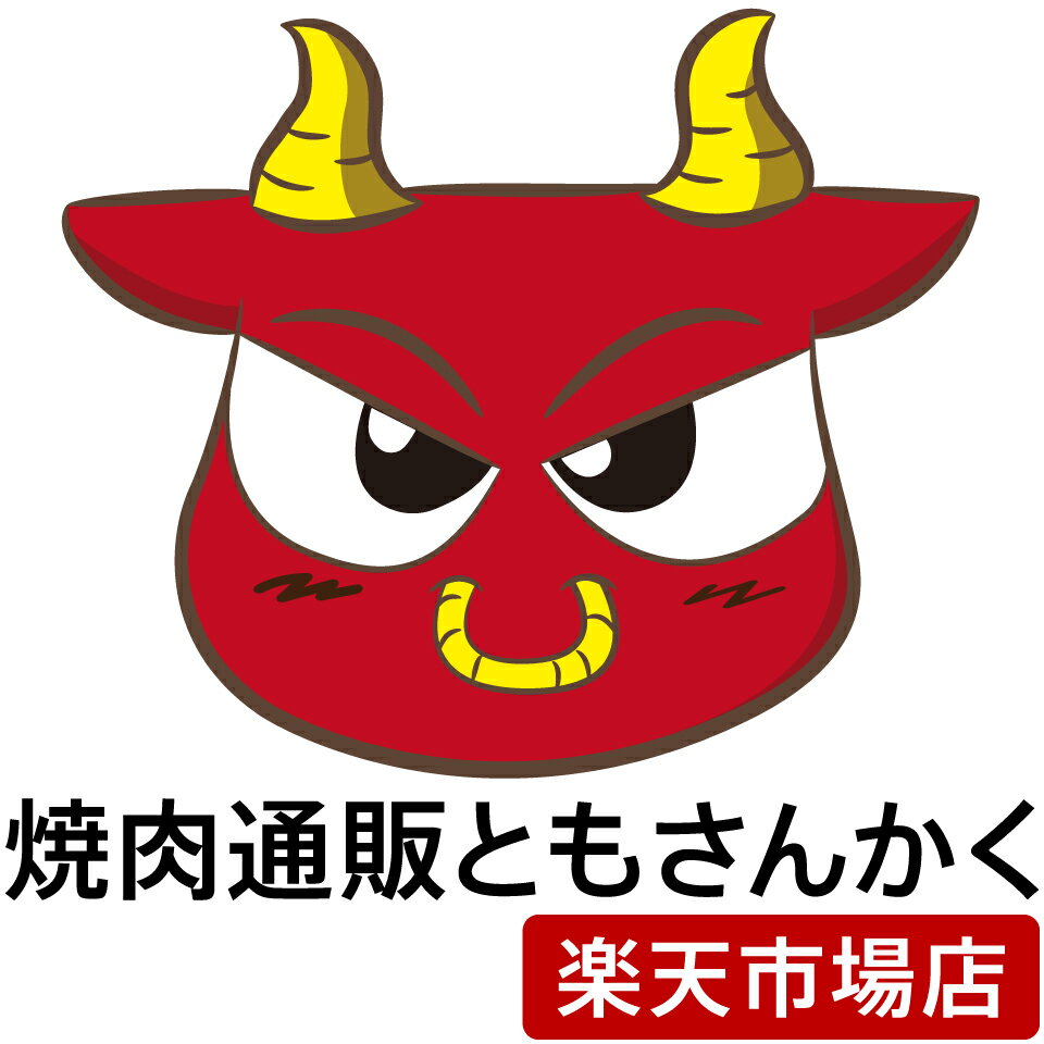 Shop icon