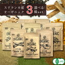 【公式】S&B からし 粉からし 缶 400g 業務用 エスビー食品 公式 スパイス ハーブ SELECT SPICE 大容量