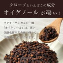 tomoshop-honten:10001202のサンプル画像3